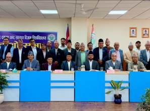 शहीद दशरथचन्द विश्वविद्यालयमा आगामी सत्रदेखि चिकित्सा शिक्षा सुरु गर्ने तयारी, ३०० बेड अस्पताल योजना अघि बढ्ने