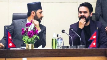 वर्तमानबाट देखिने रास्वपाको भविष्य