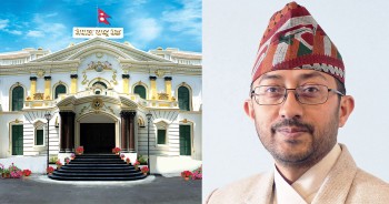 राष्ट्र बैंकको डेपुटी गभर्नरमा किरण पण्डित नियुक्त