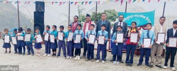 अक्षयकोषबाट एकै विद्यालयका ५६ विद्यार्थी पुरस्कृत