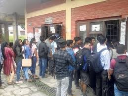 नतिजापछि १५ दिनभित्र ट्रान्सक्रिप्ट दिने निर्णय, विश्वविद्यालयमा सेवा सुधारको पहल