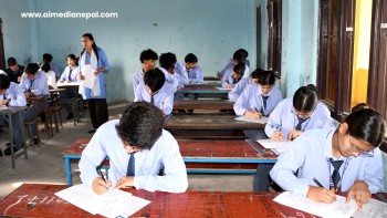 कक्षा १२ को परीक्षा आजदेखि, डेढ महिनाभित्र नतिजा सार्वजनिक गर्ने तयारी