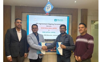 घाम उर्जा सेवाको आईपीओ तयारी : एनएमबि क्यापिटल बिक्री प्रबन्धक नियुक्त