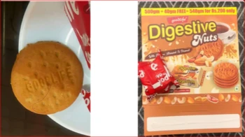 बिस्कुटमा रौं भेटिएपछि उद्योगमाथि कारबाही, २ लाख जरिवाना