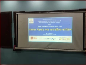 शिक्षाका लागि विश्वव्यापी कार्यसप्ताह–२०२६’ नेपालसहित १५० देशमा एकसाथ सुरु