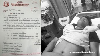 सिन्धुलीमा हिरासतभित्र युवकको मृत्यु घटनाको छानबिन गर्न डीआईजीको नेतृत्वमा समिति गठन