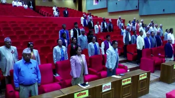 विस्थापित कोशी प्रदेशसभा : १५ बैठकपछि आमसञ्चार विधेयक सर्वसम्मत पारित