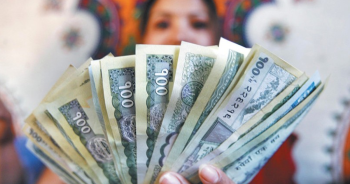 ५ लाखभन्दा माथि नगद कारोबारमा प्रतिबन्ध आजदेखि लागू