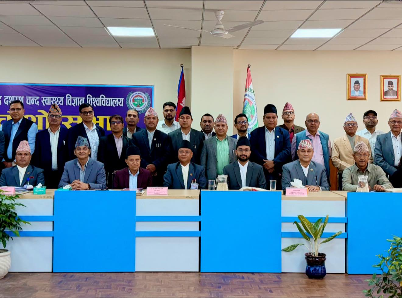 शहीद दशरथचन्द विश्वविद्यालयमा आगामी सत्रदेखि चिकित्सा शिक्षा सुरु गर्ने तयारी, ३०० बेड अस्पताल योजना अघि बढ्ने