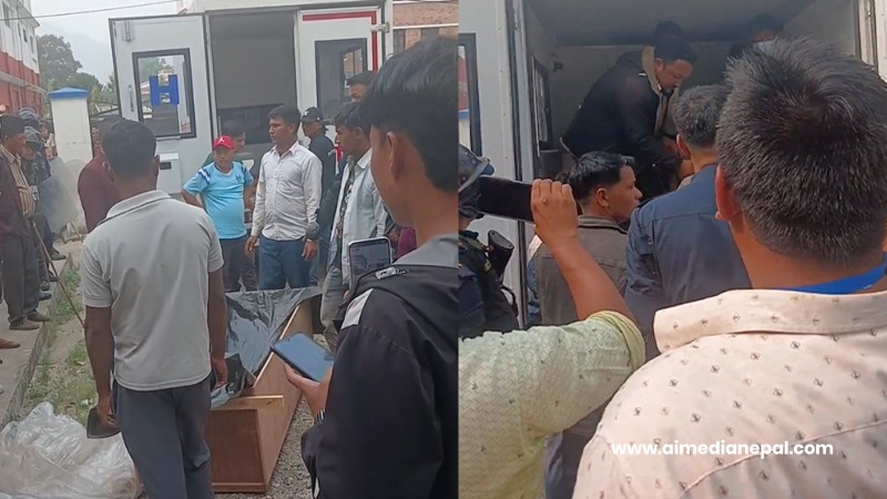 सिन्धुलीको प्रहरी हिरासतमा मृत्यु भएका युवकको शवको पोस्टमार्टम टिचिङ्ग हस्पिटलमा हुने  