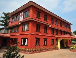 रेडक्रस अध्यक्ष उम्मेदवार शुल्क ५१ हजार, संरचना पुनःनिर्धारण