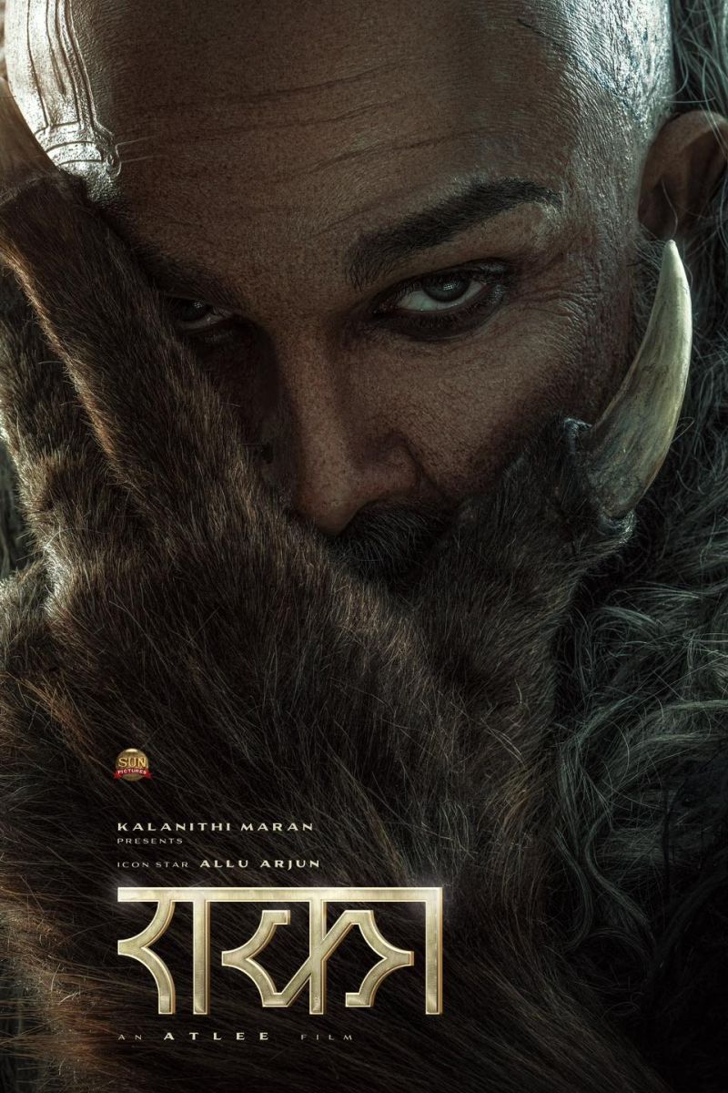 अल्लू अर्जुनको फिल्म ‘राका’को फर्स्टलुक सार्वजनिक, डरलाग्दो अवतारमा देखिए