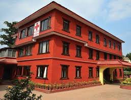 रेडक्रस अध्यक्ष उम्मेदवार शुल्क ५१ हजार, संरचना पुनःनिर्धारण