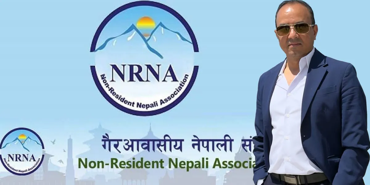 लोक दाहाललाई एनआरएनए नेपालको प्रवर्द्धन विभाग प्रमुखको जिम्मेवारी