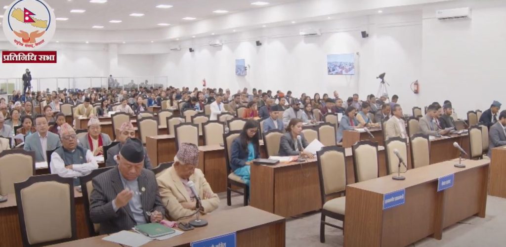 एमालेका सांसदहरूले भने( सुशासनको नाममा प्रतिशोध र पूर्वाग्रह राख्नु भएन